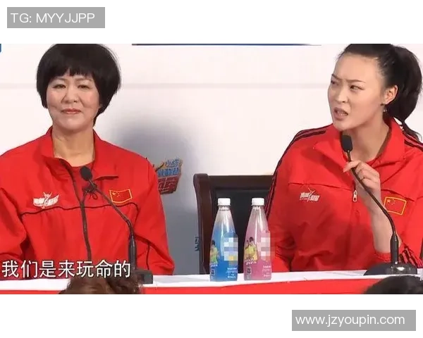 重庆排球队心理素质深度对比分析与提升策略探讨